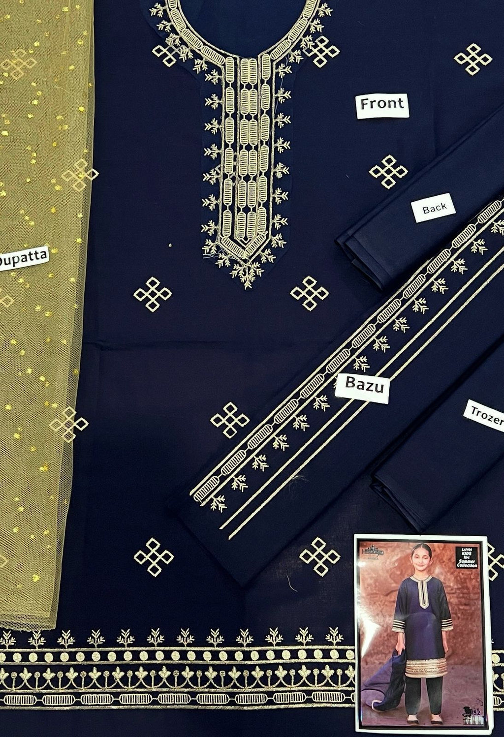 Kids Lawn Collection (4 to 12 years)