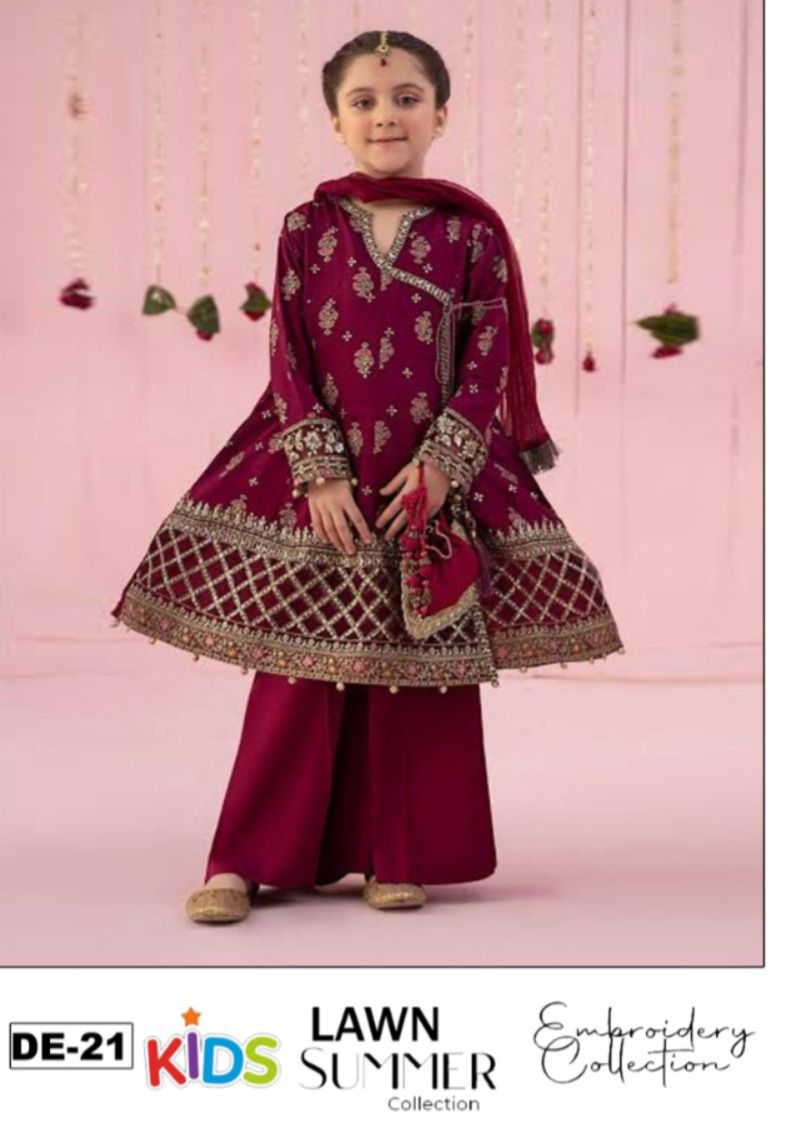 Kids Lawn Collection (4 to 12 years)