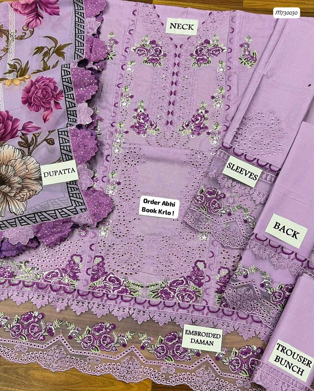 JADE Full Premium LAWN WITH SILK