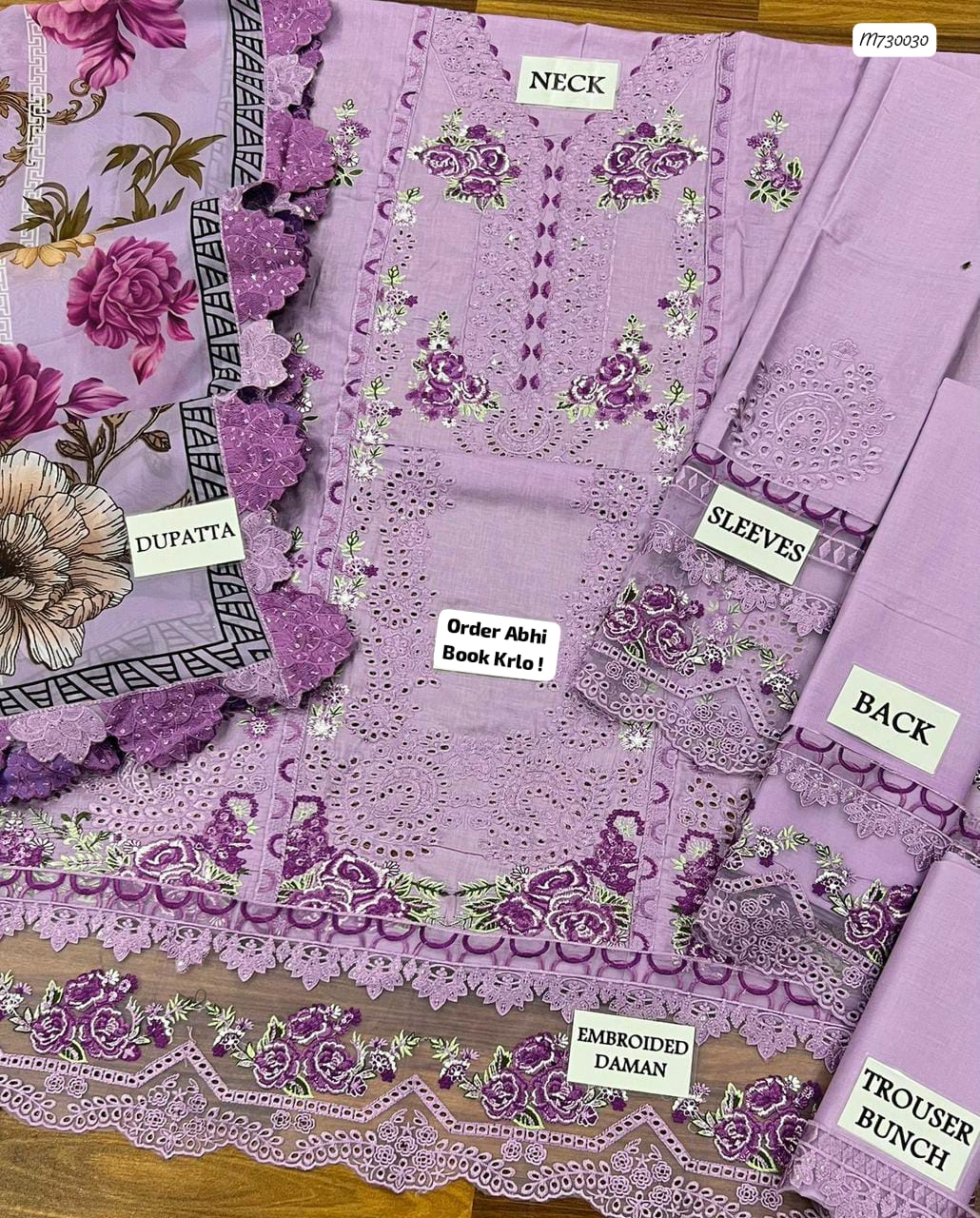 JADE Full Premium LAWN WITH SILK