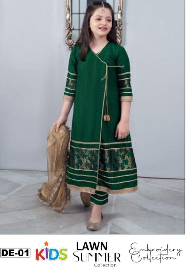 Kids Lawn Collection (4 to 12 years)