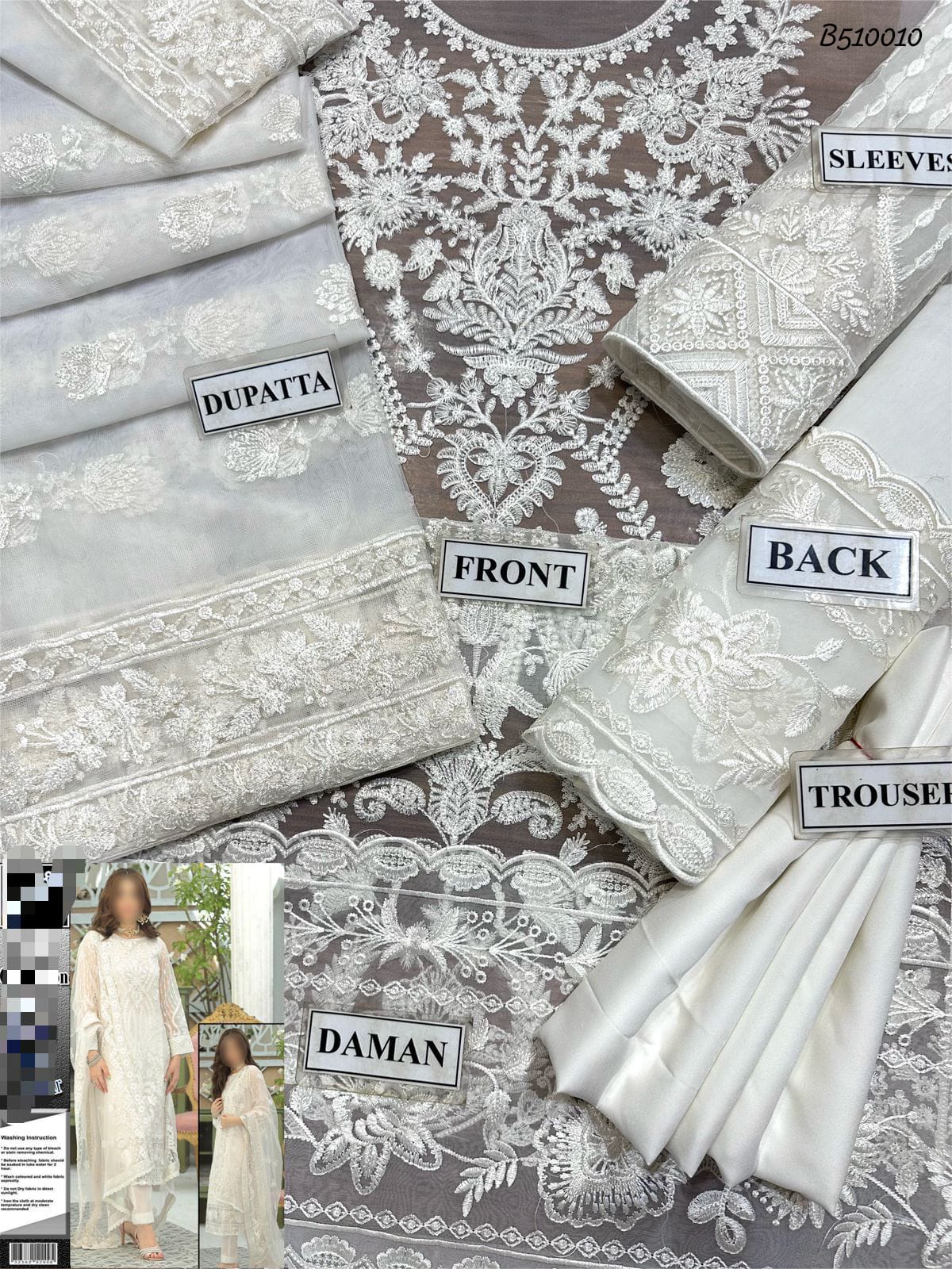 Party Wear Organza Suit